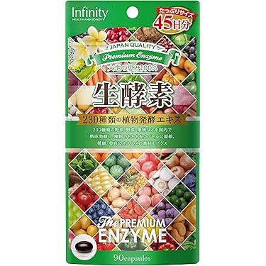 Amazon.co.jp 人気ギフトランキング: マルチ酵素サプリメント で